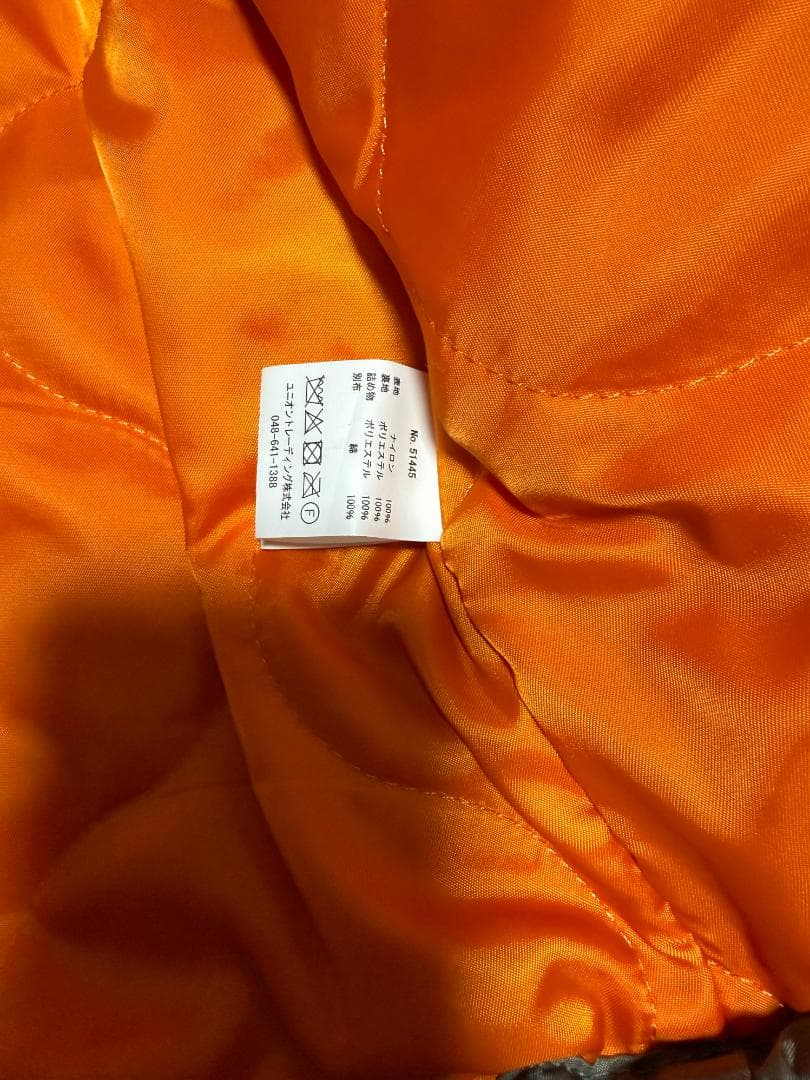 Houston ★ ナイロンハンティングジャケット 美品 XL