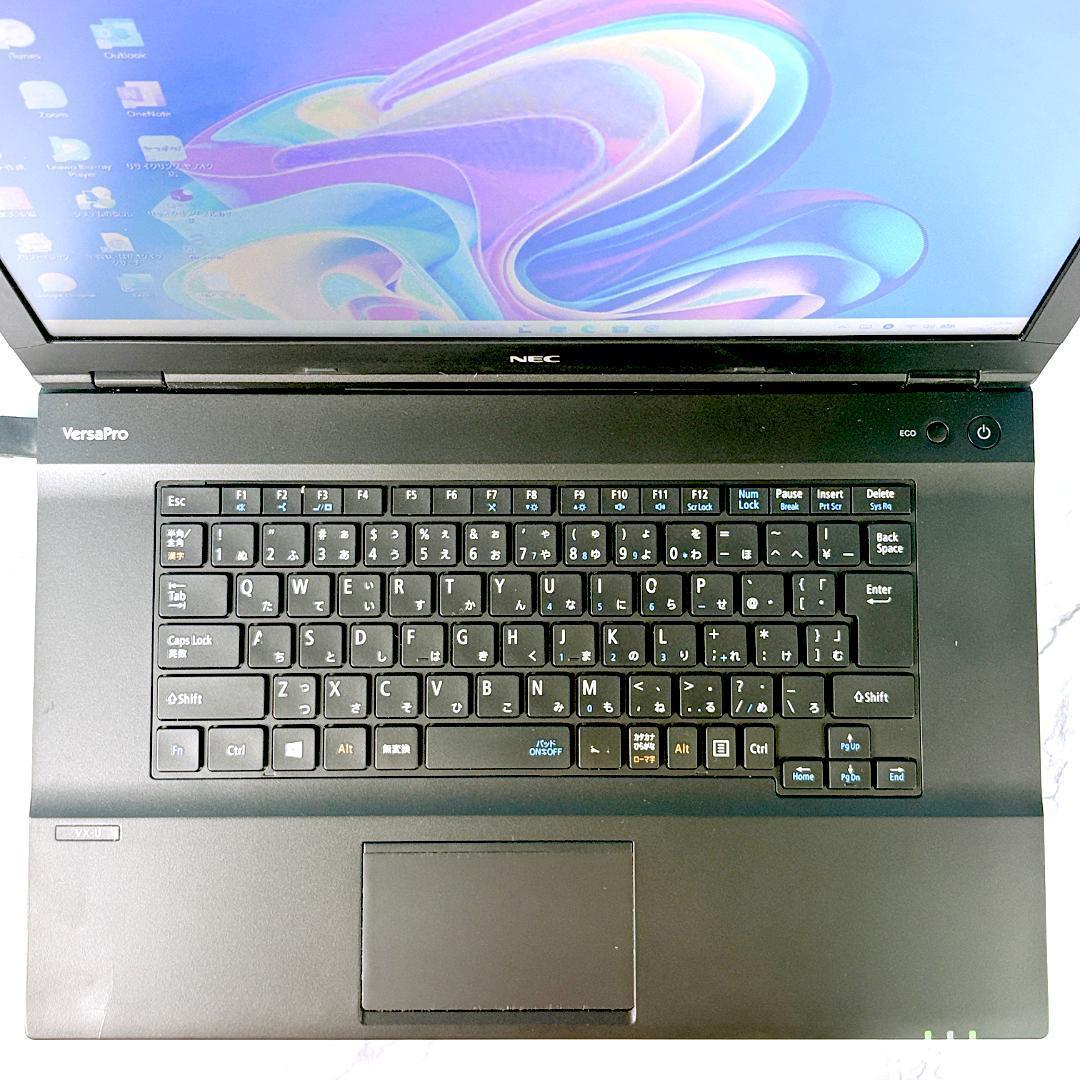 美品でMSオフィス付・Corei5・8GB・カメラ・DVDマルチ・ノートパソコン