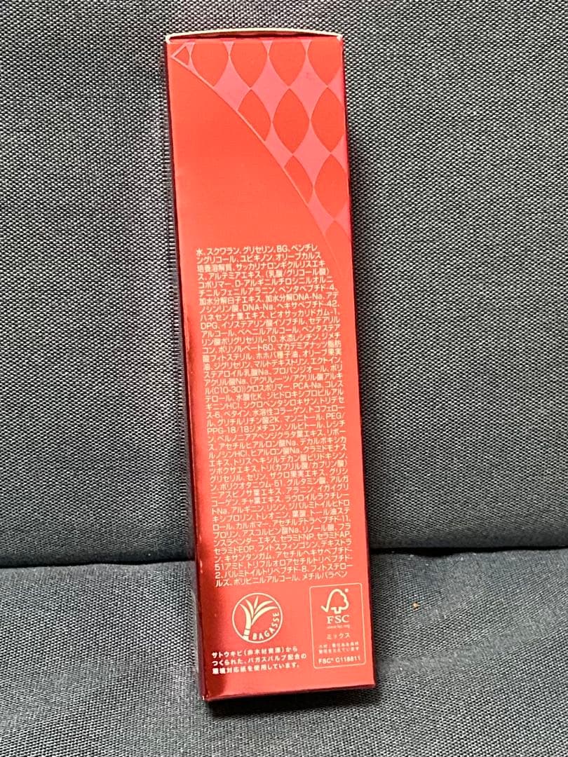 Mousa 化粧品4点セット