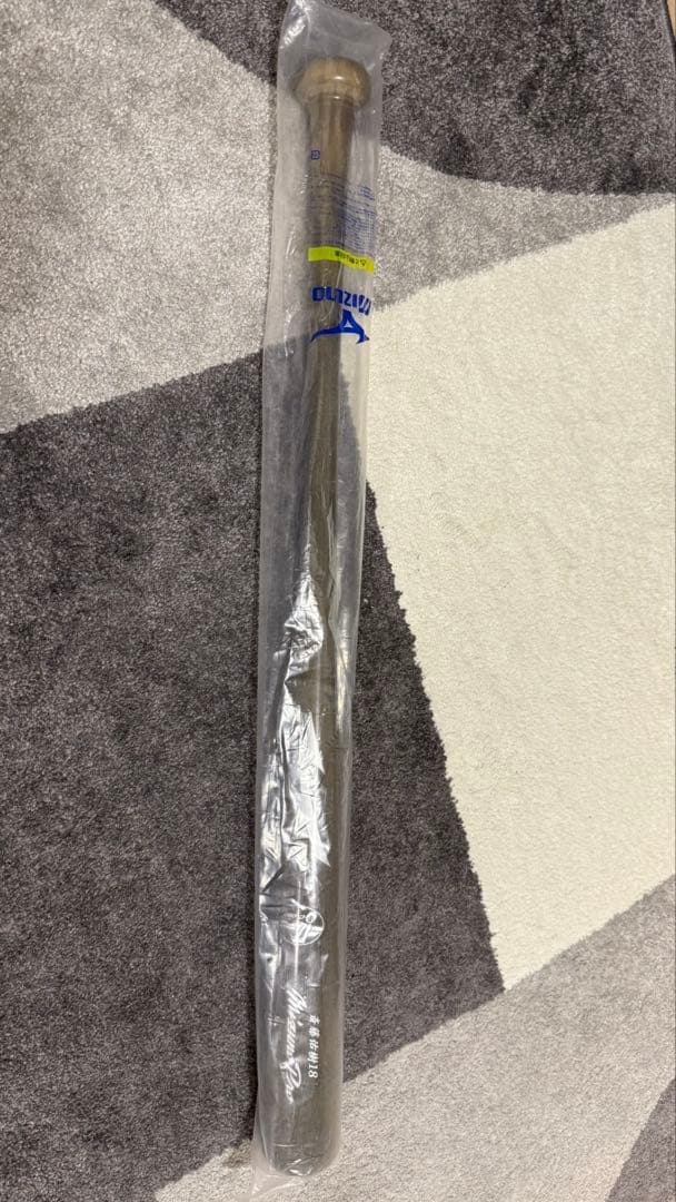 北海道日本ハム 斎藤佑樹 18番 硬式木製バット NPBマーク付