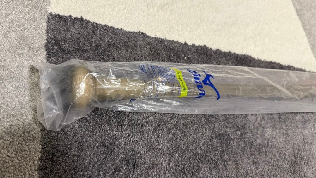 北海道日本ハム 斎藤佑樹 18番 硬式木製バット NPBマーク付