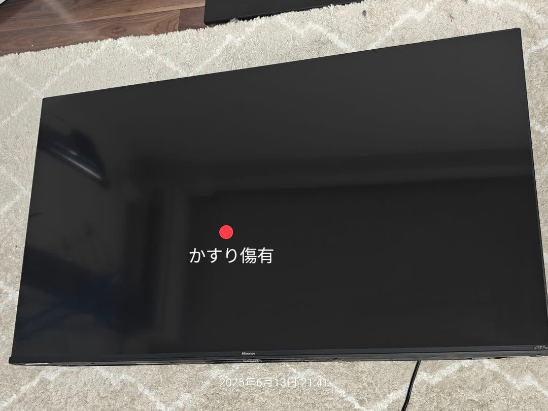 検討中用　直接取引　ハイセンス　テレビ　50E6G 50インチ