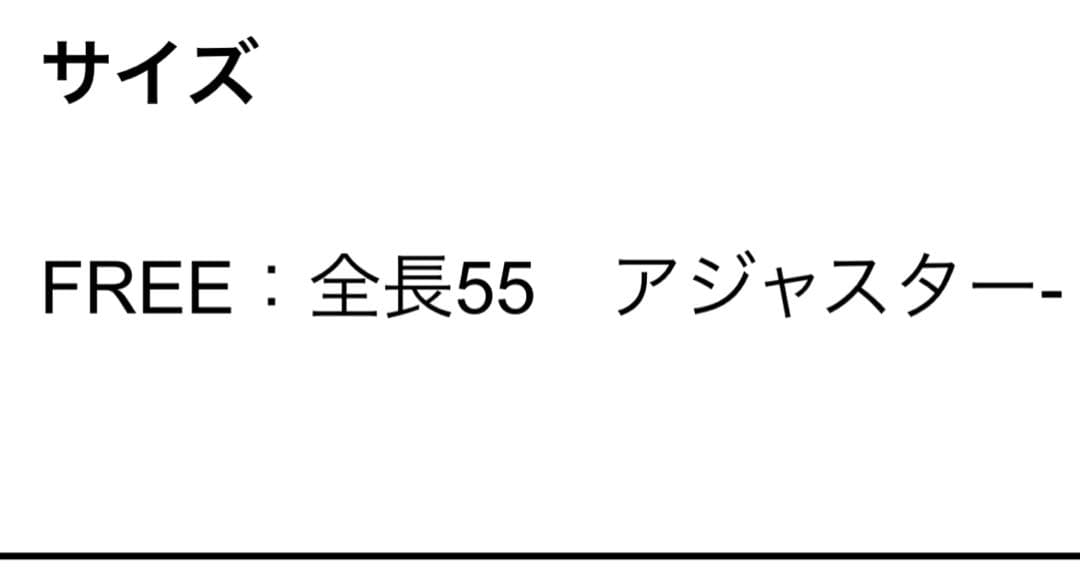 「got」VivienneWestwoodMAN ネックレス