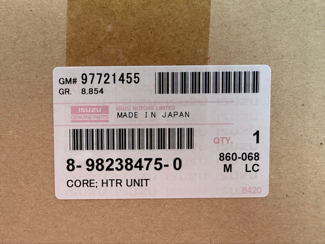いすゞ 純正 ギガ ヒーターコア 未使用 8-98238475-0 日本製