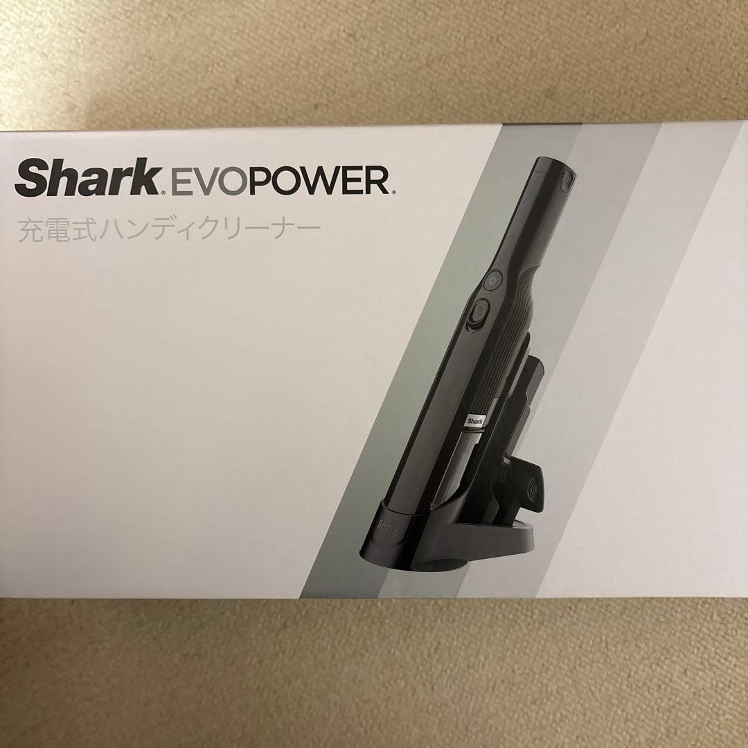 シャーク　充電式ハンディクリーナー