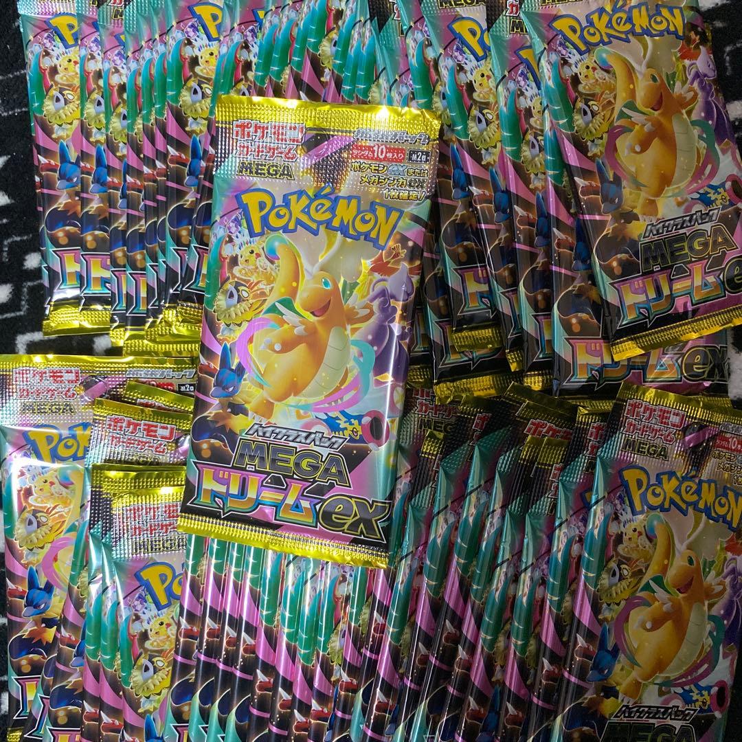 キ*ン様 ポケモンカードゲーム　メガドリームex 54パック　未開封