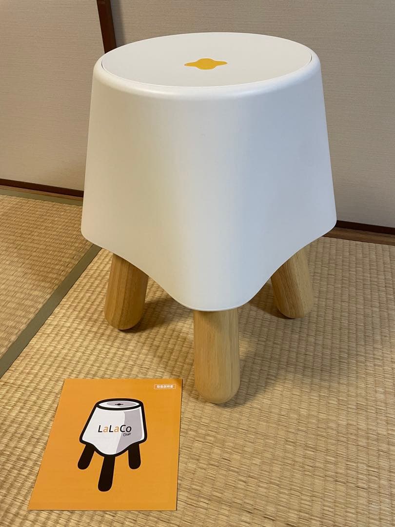 LaLaCoチェア ララコチェア