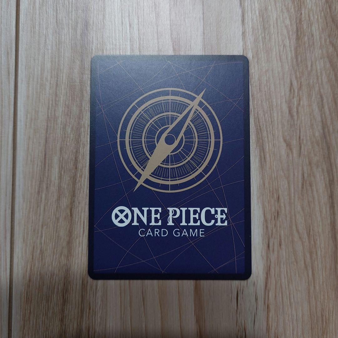 ワンピースカードゲーム 手配書 SP まとめ売り
