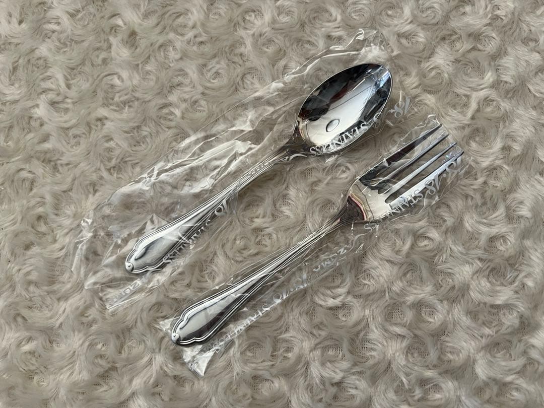 アズマ　カトラリーセット　エンプレス 18-18 ディナーセット〈20本セット〉