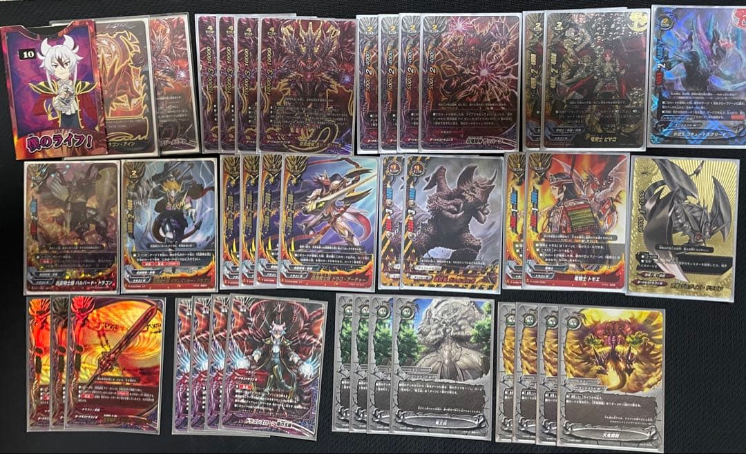 バディファイト　ドラゴンアイン　アジ・ダハーカ　デッキ