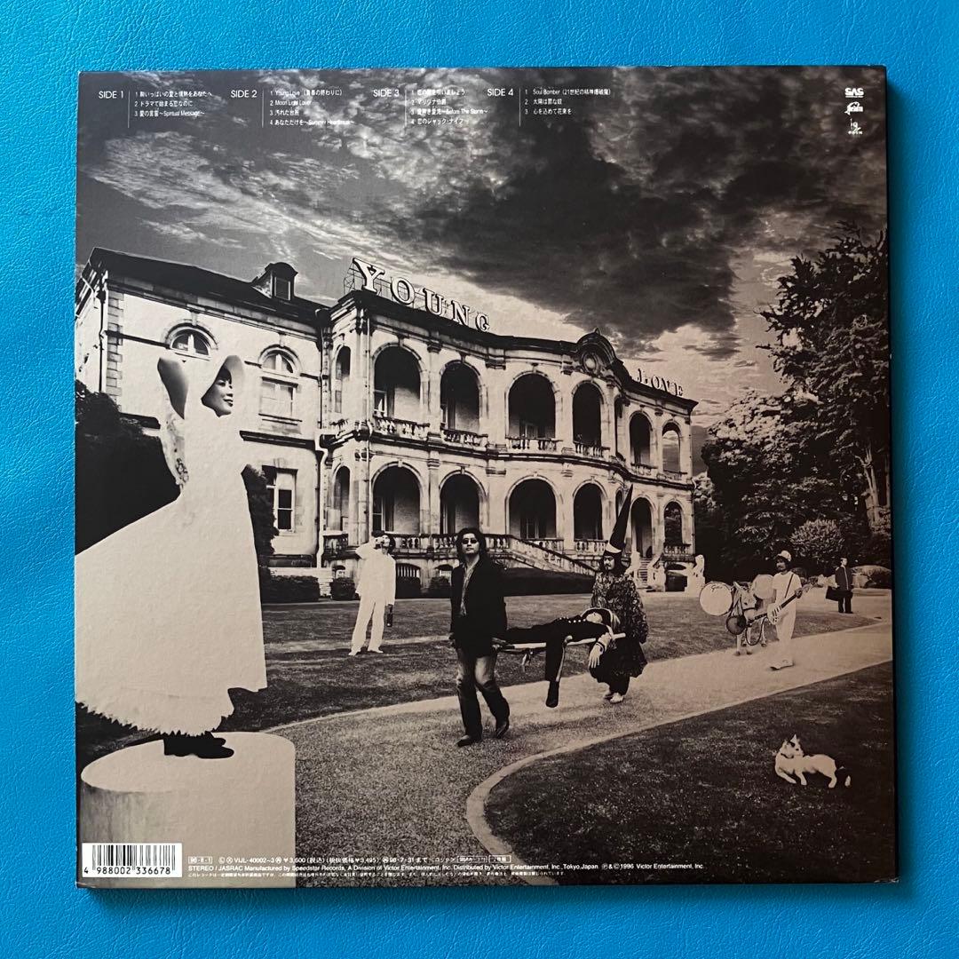 【中古LP】【美盤】 サザンオールスターズ / 「Young Love」