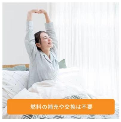 【新品未開封品】デロンギ　オイルヒーター　RHJ10F1015-DG