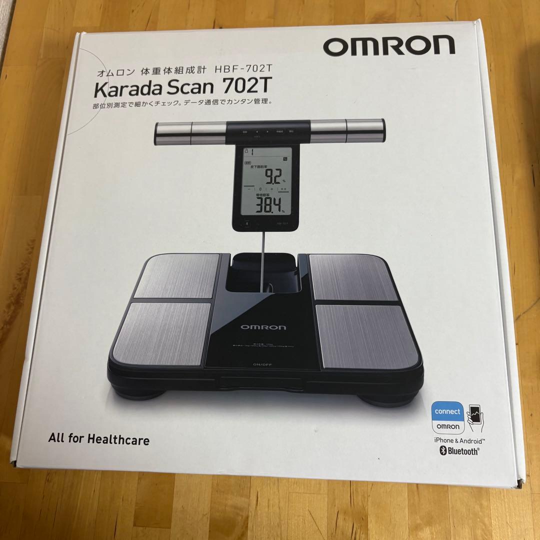オムロン 体重体組成計 HBF-702T Karada Scan 3-2