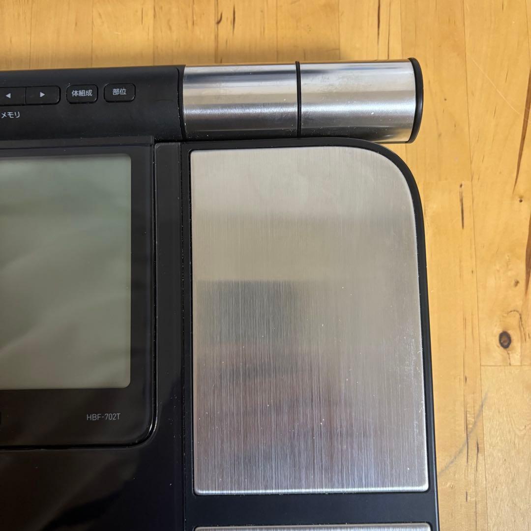 オムロン 体重体組成計 HBF-702T Karada Scan 3-2