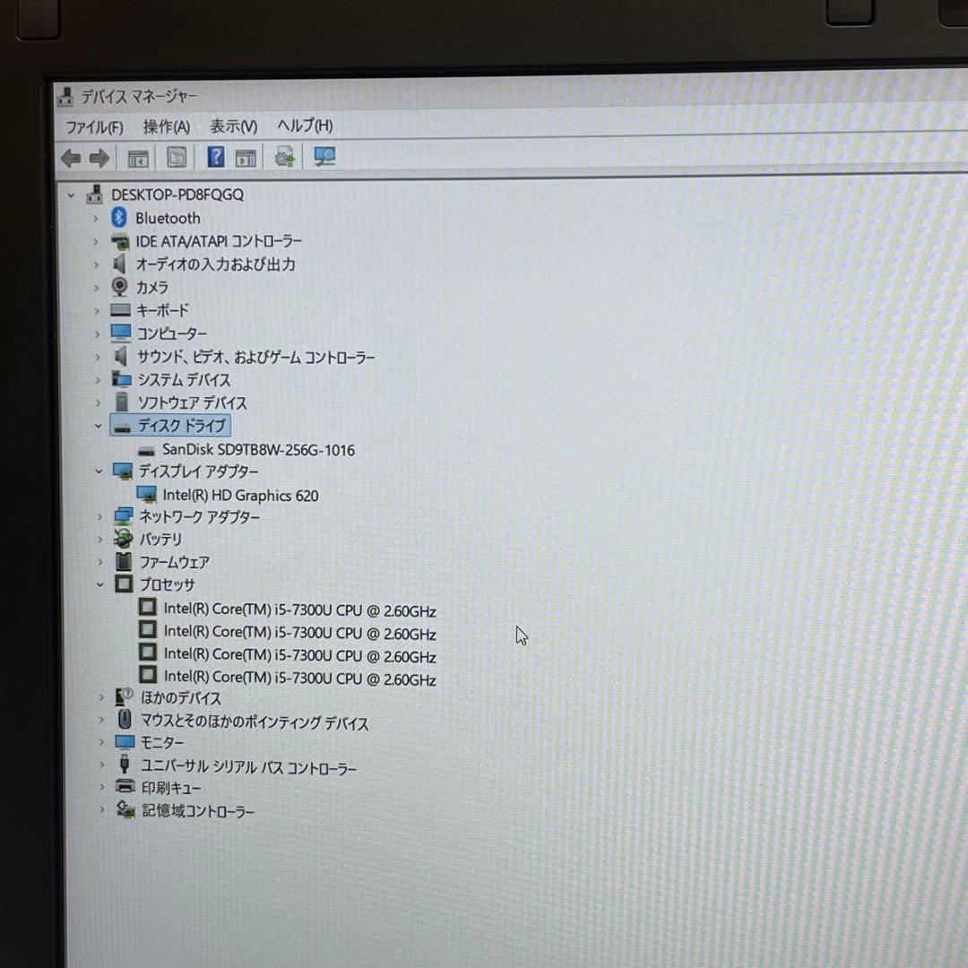 #887 富士通 Lifebook A577/S i5-7300U 8GB