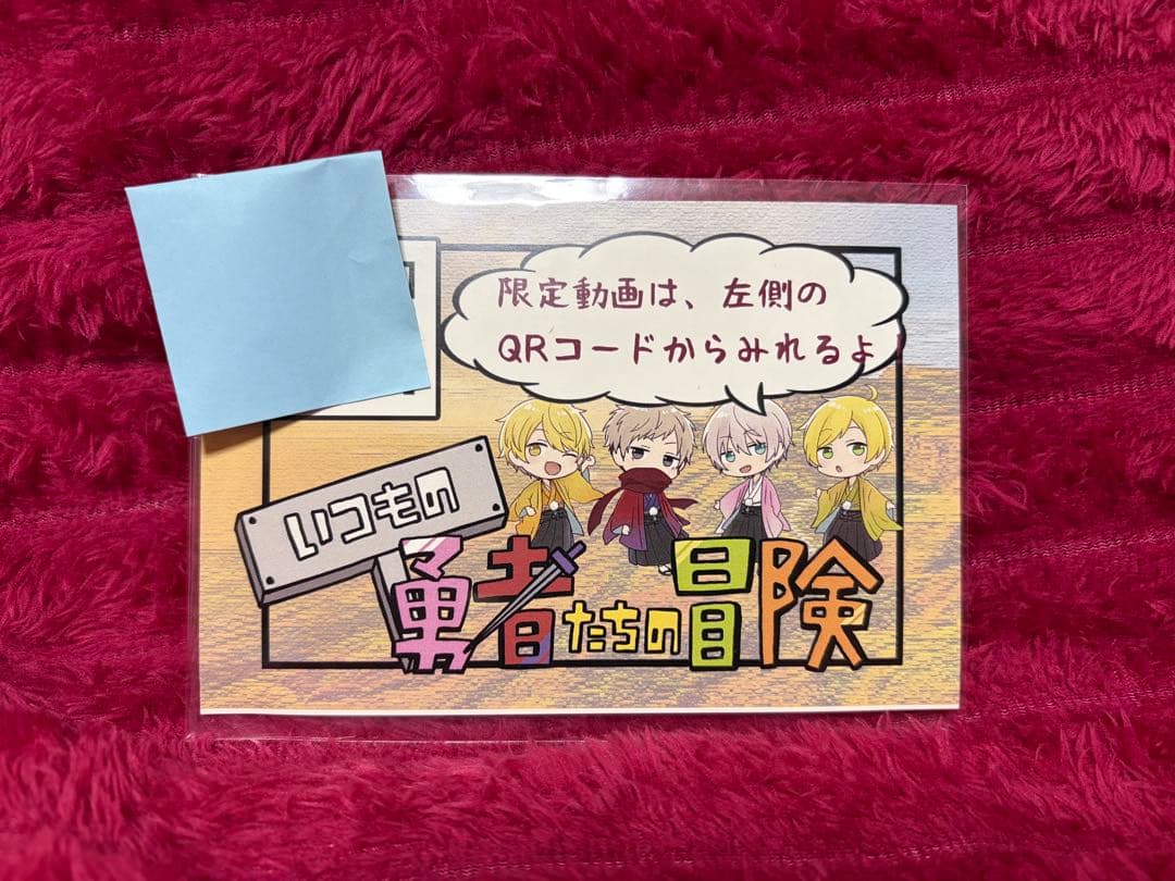 《 超貴重 直筆サイン 》 大物YouTuber4人