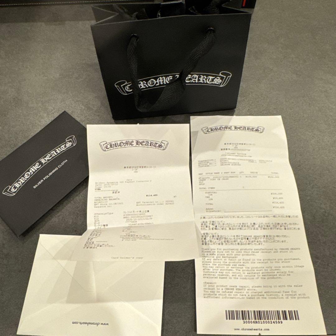 こ*ん様 正規店購入　クロムハーツ　タイニークロスチャーム　シルバー