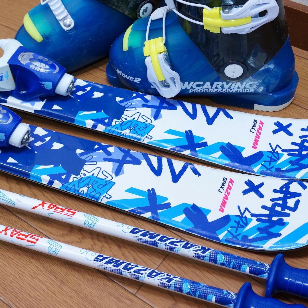 メンテ済 96cm 靴18cm KAZAMA スキーセット (100)