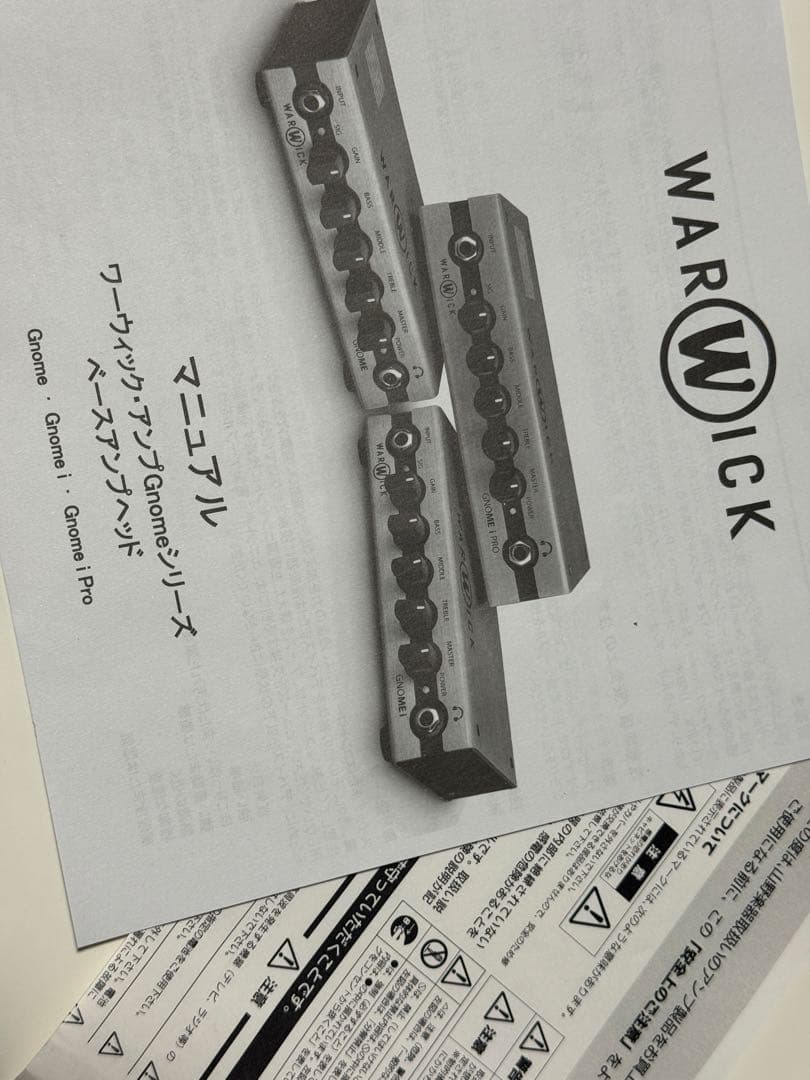 Warwick ベースアンプヘッド Gnome i