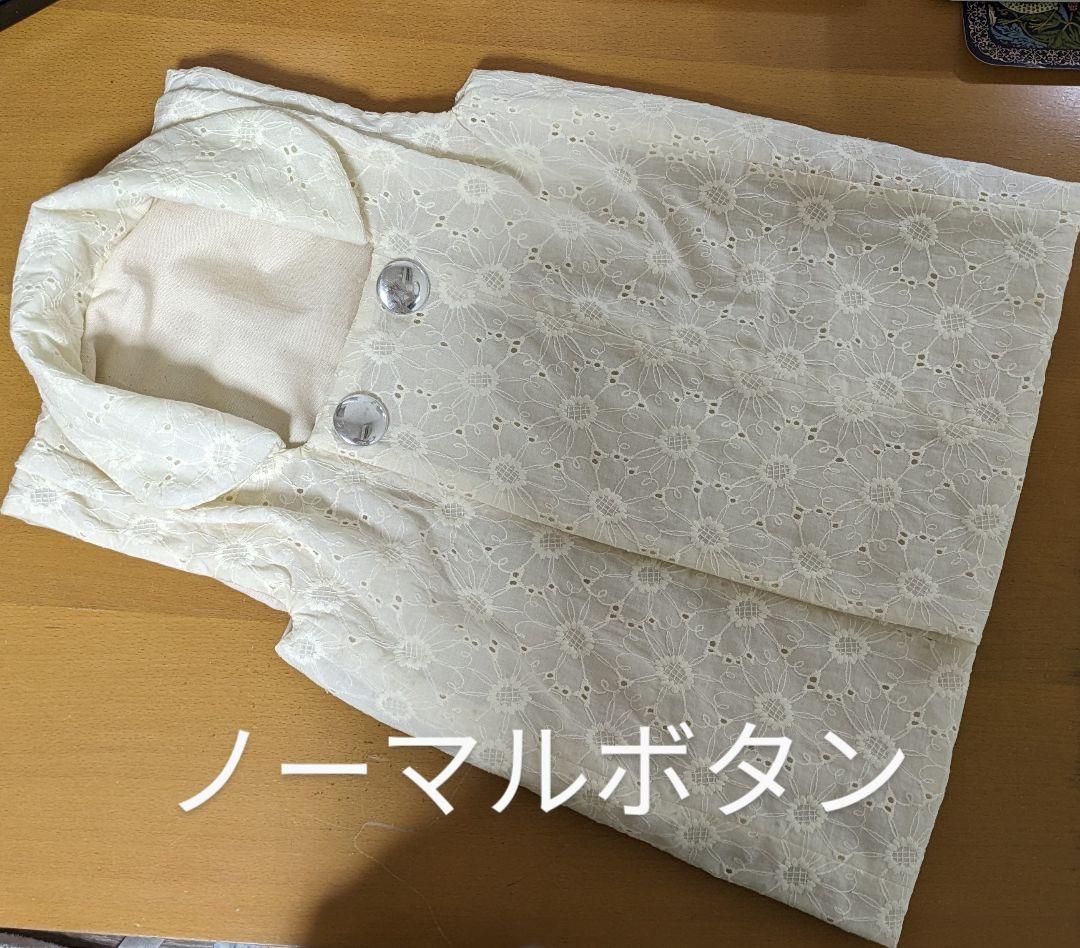 【専用】みぃページ