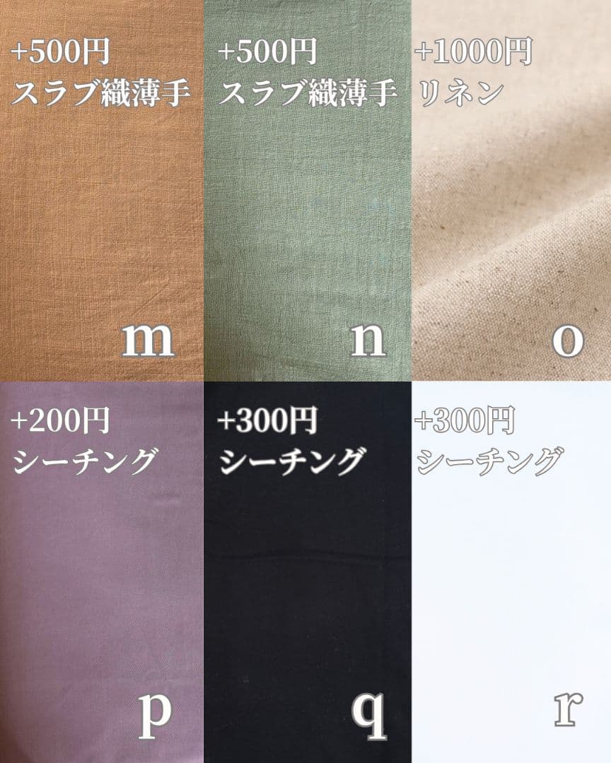 【専用】みぃページ