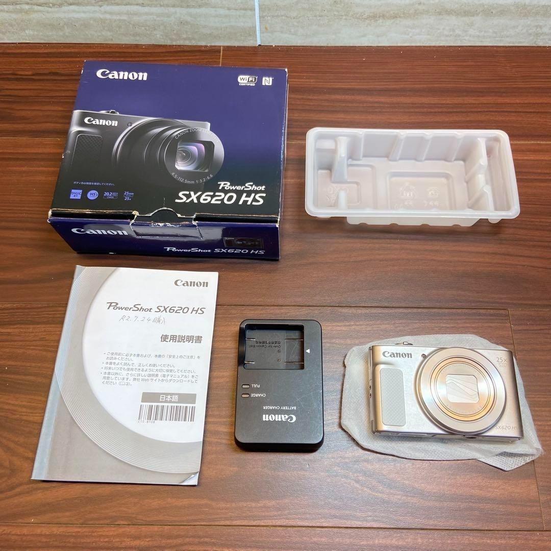 Canon PowerShot SX620 HS ほぼ新品 3324