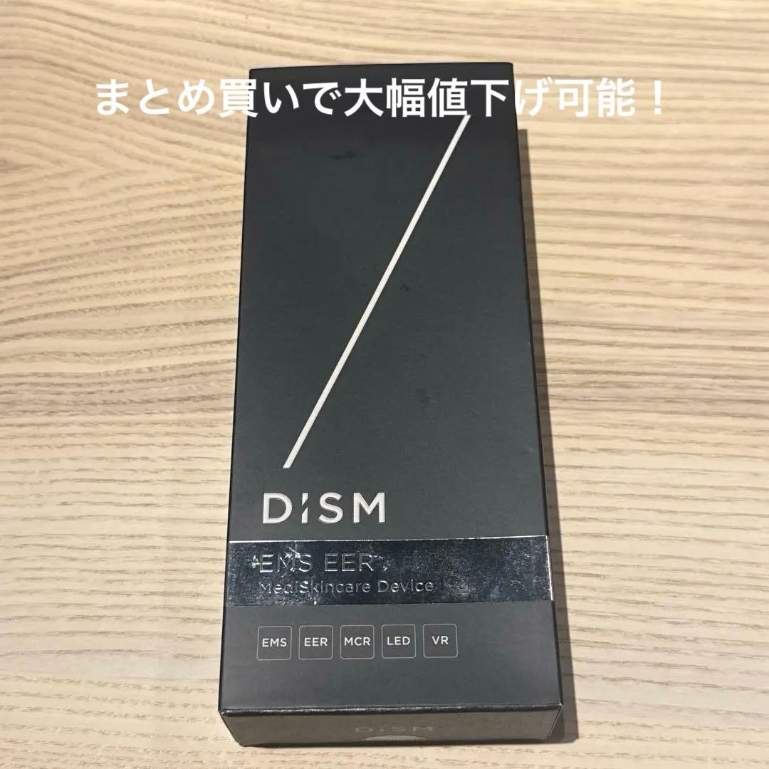 ディズム　美顔器　DISM EMS EER お値下げ交渉可能です！