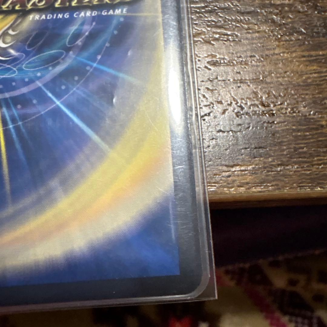 闘門の精霊ウェルキウス・SR・金トレジャー。