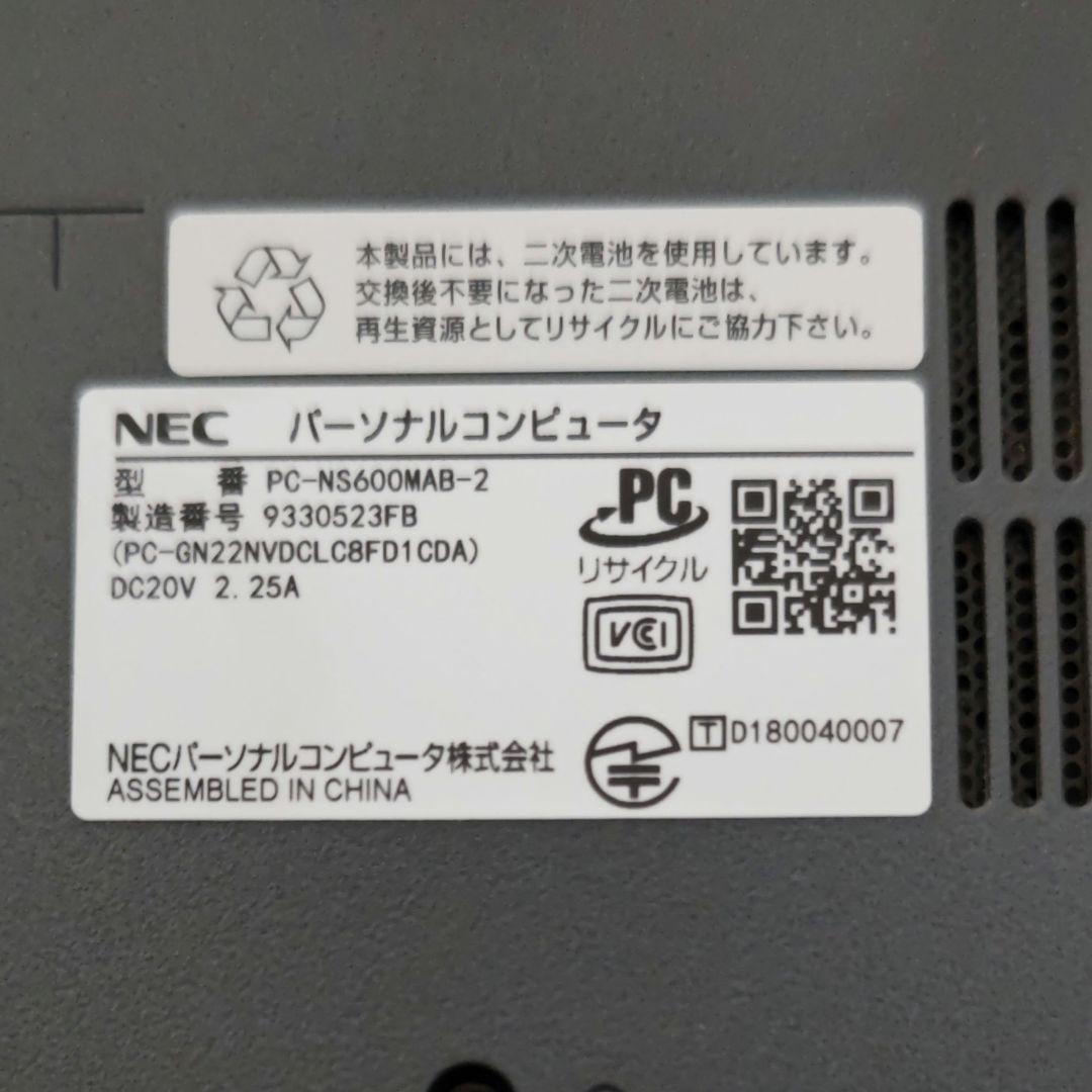 Windowsノート本体 NEC LAVIE Note Standard PC-NS600MAB-2