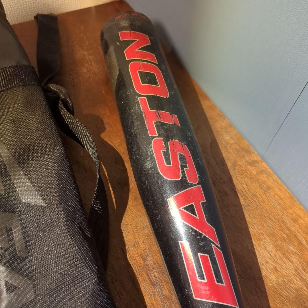 イーストン adv 80cm 少年軟式バット　EASTON 【希少品】ケース付き