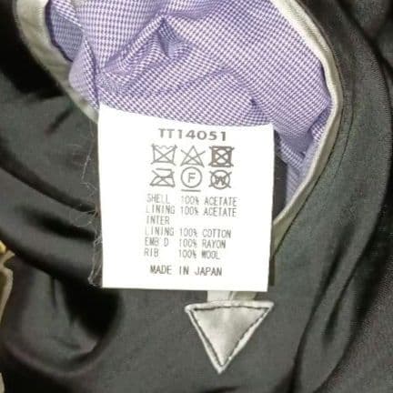 テーラー東洋×Sasquatchfabrix. 港商 リバーシブル スカジャン