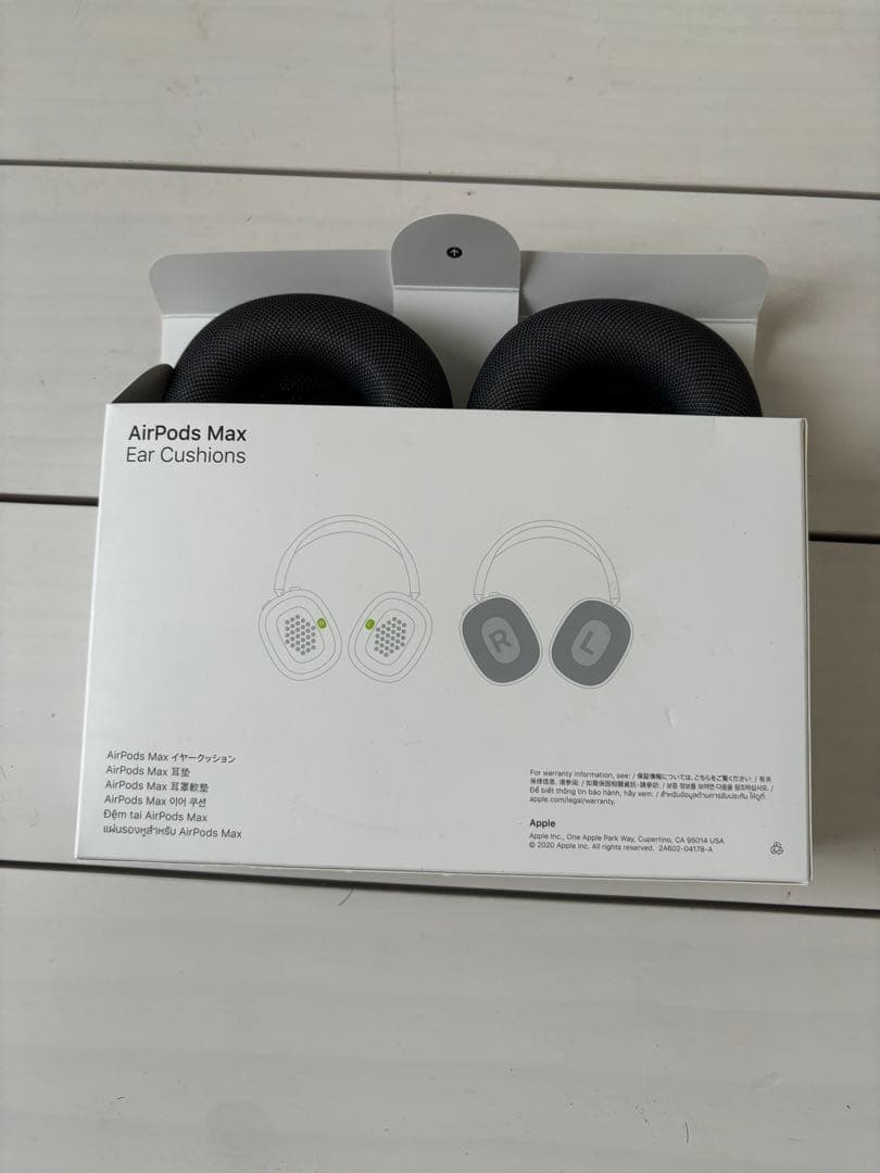 AirPods Max ミッドナイト　カバー付き、交換用付