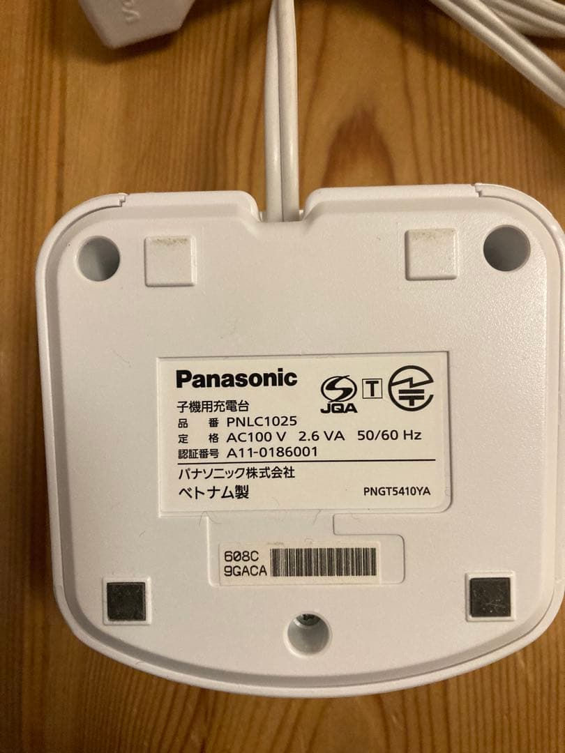 Panasonic ワイヤレスモニター子機 充電器 VL-WD613