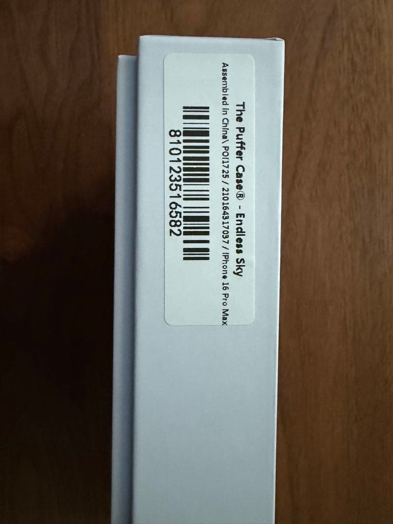 【新品】アーバンソフィスティケーション◆Urban Sophistication