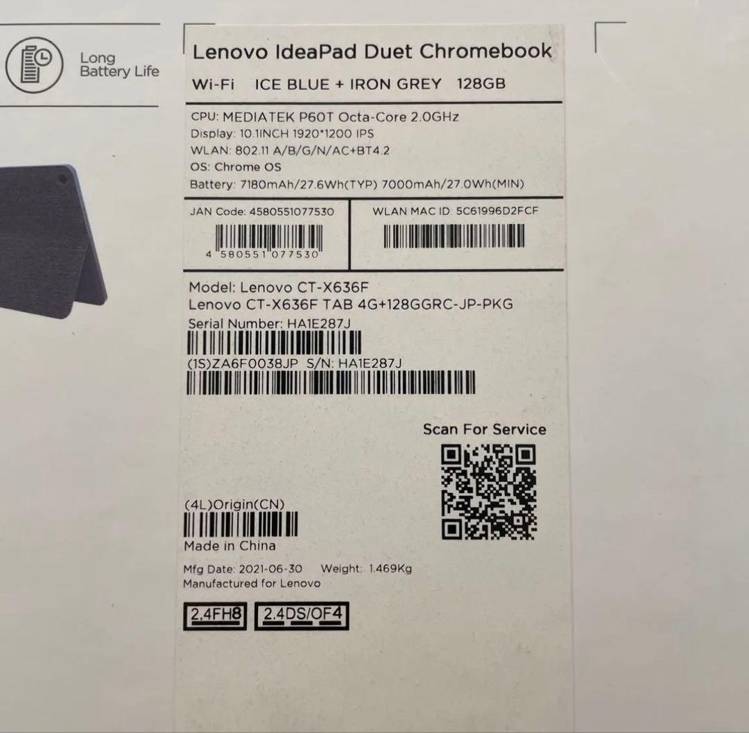 Chromebook本体 Lenovo Ideapad duet Chromebook 128GB