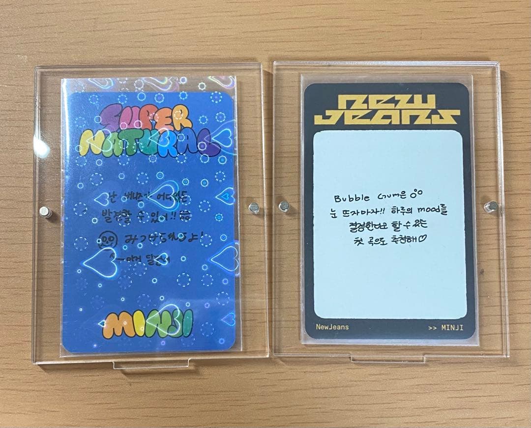 NewJeans ミンジ サイントレカ