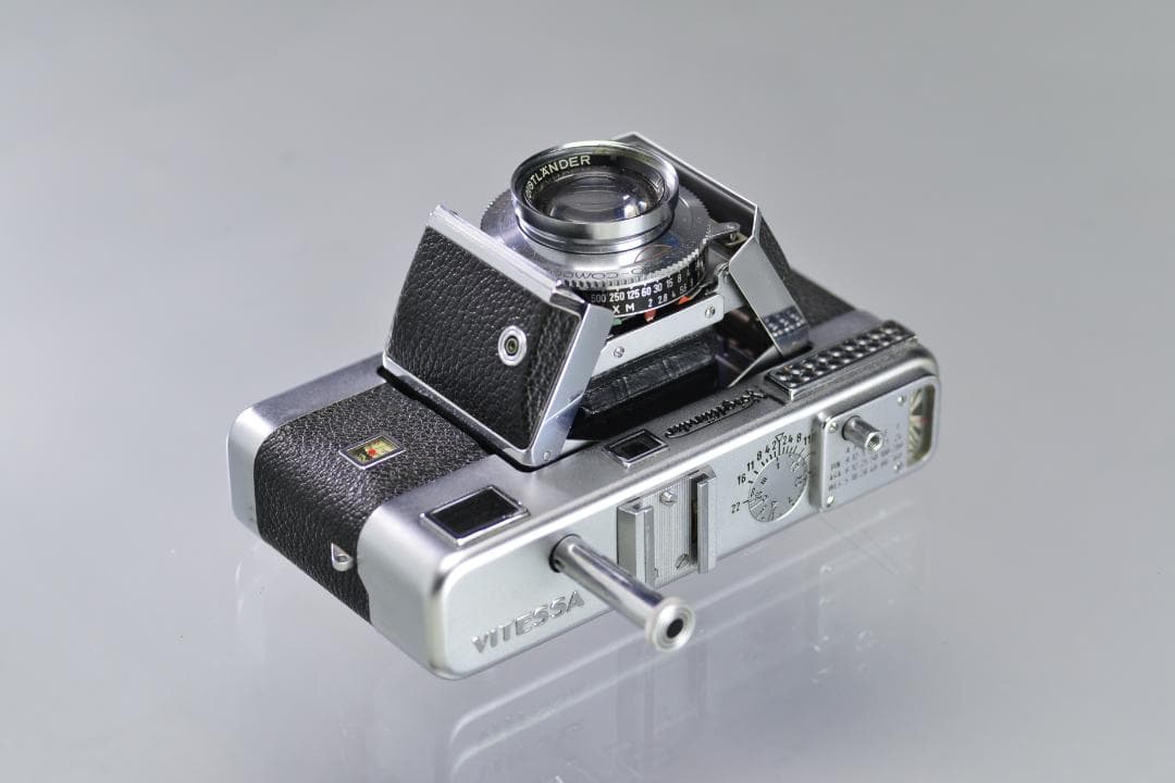 Voigtländer VITESSA ULTRON 50mm F2