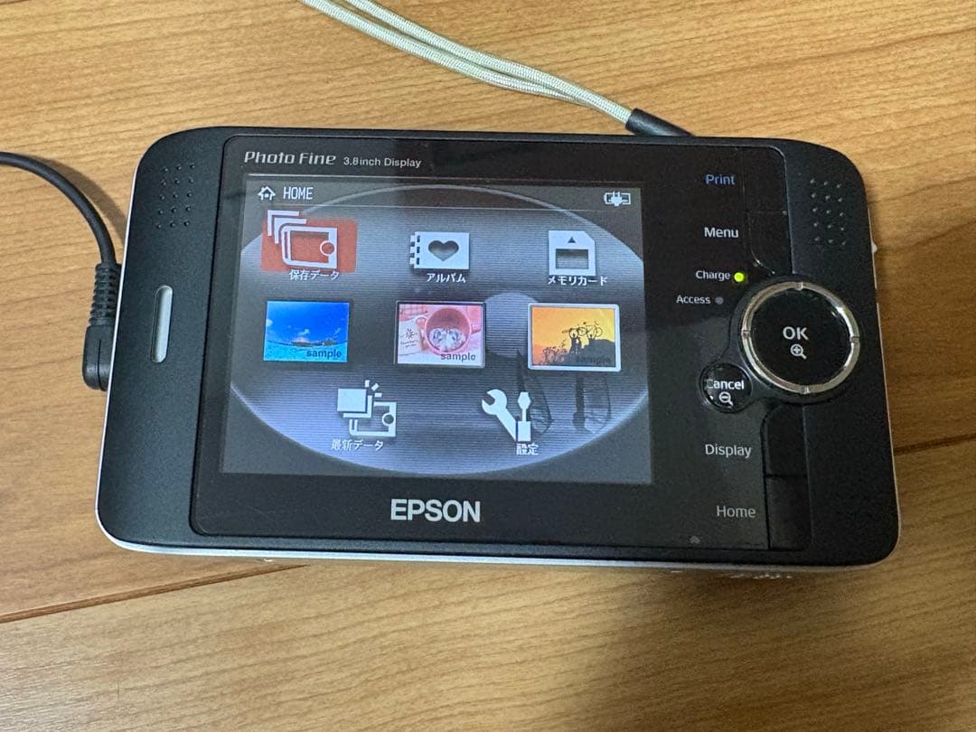 EPSON Photo Fine P-7000 P-2000 2点セットジャンク