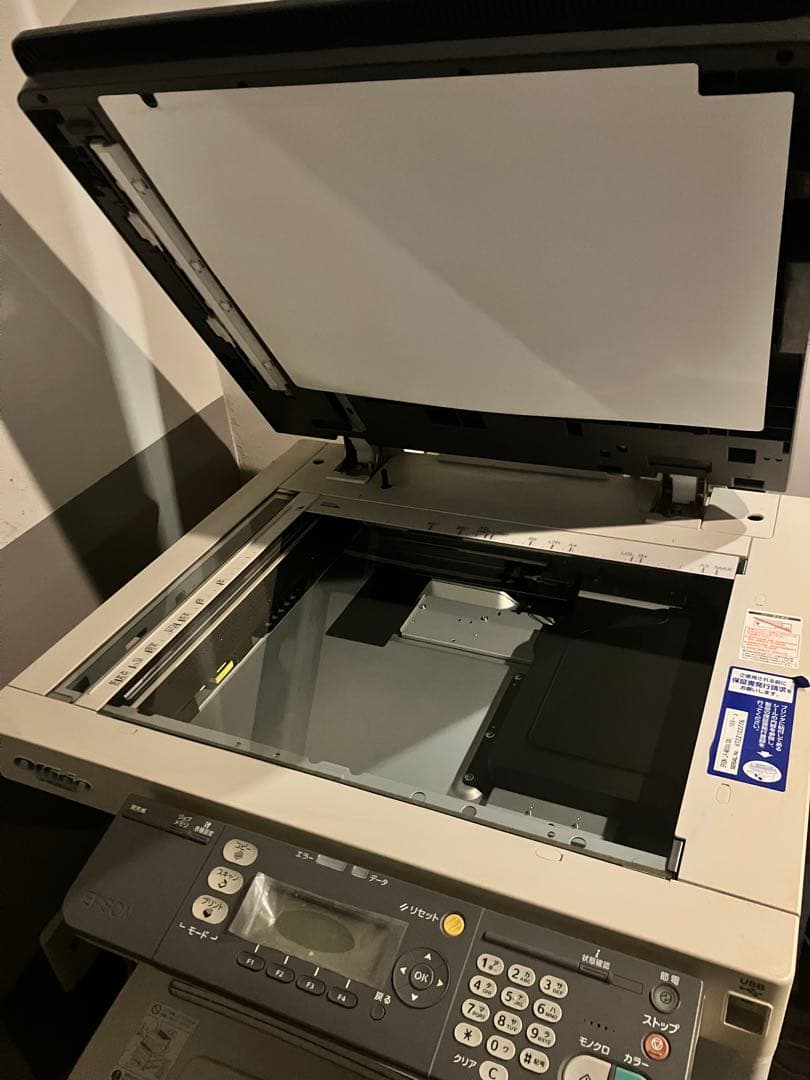 【頼れる大型コピー機！】エプソン　LP-M5000A