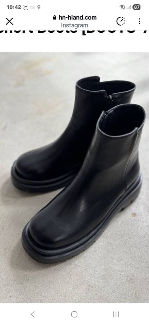 靴 HIAND Zipline Short Boots [BOOTS-7]