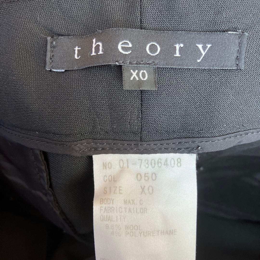 ブラックパンツスーツ上下