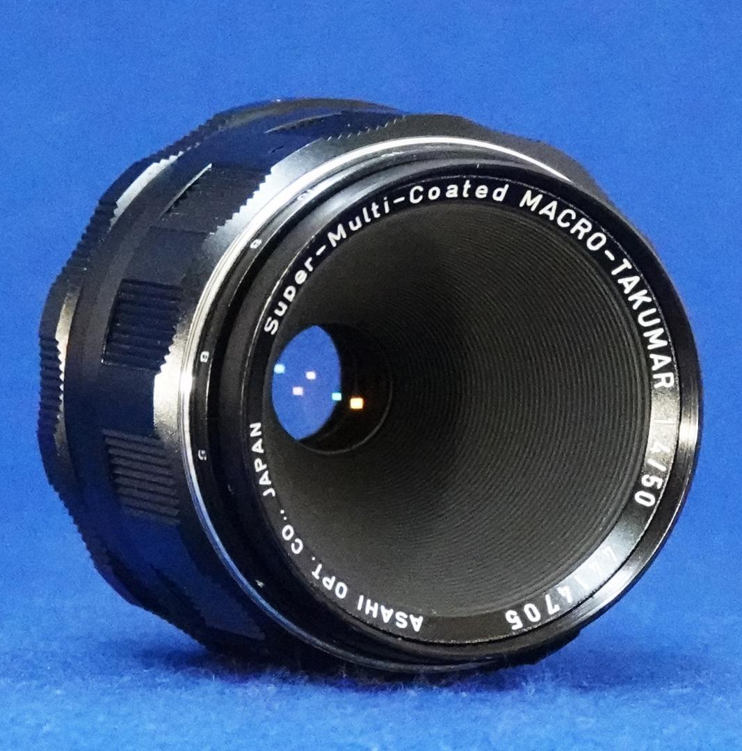 4414705　極上超美品！S-M-C MACRO-TAKUMAR　F450mm