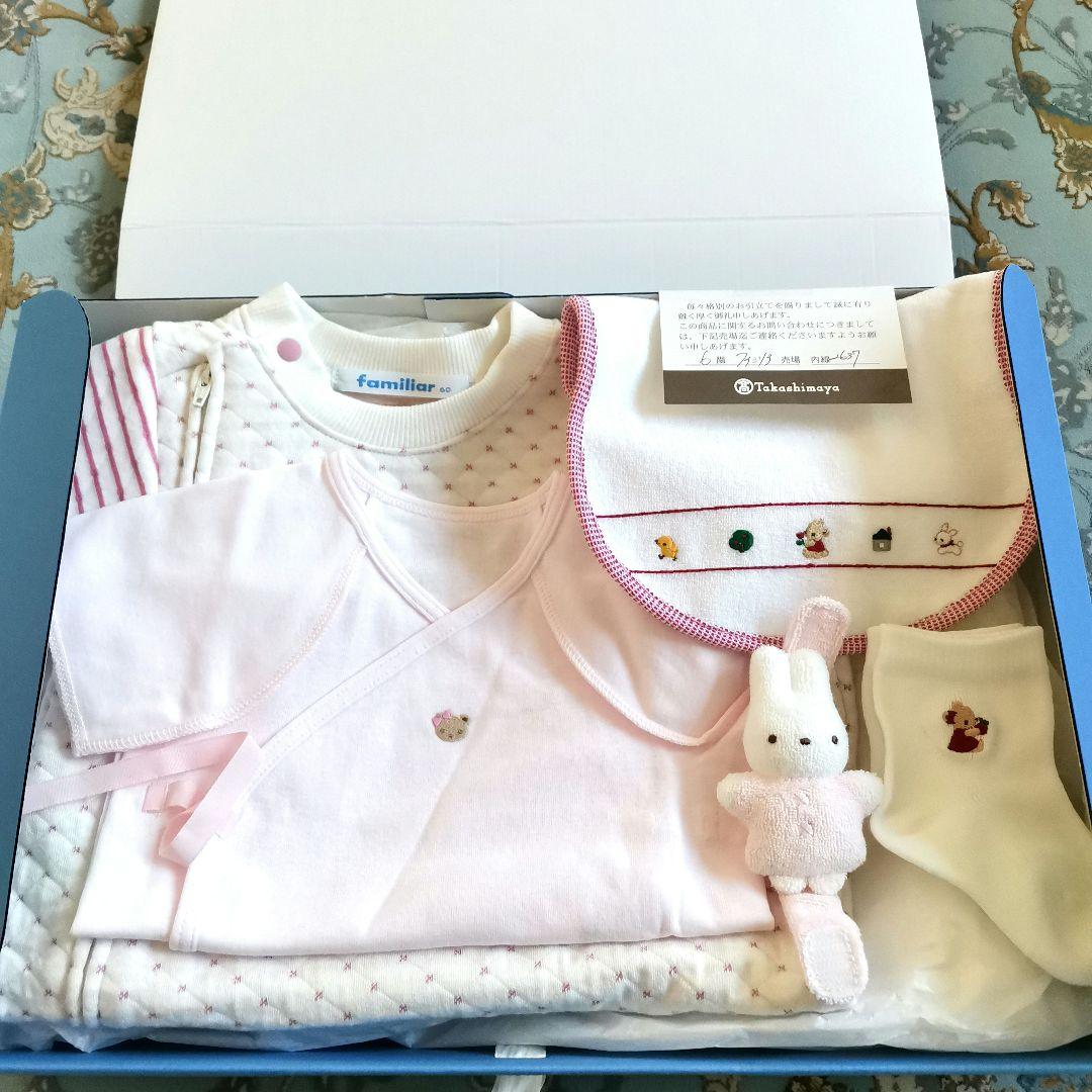 ⭐新品未使用　familiar カバーオール &ファミリアギフトセット(5pc)