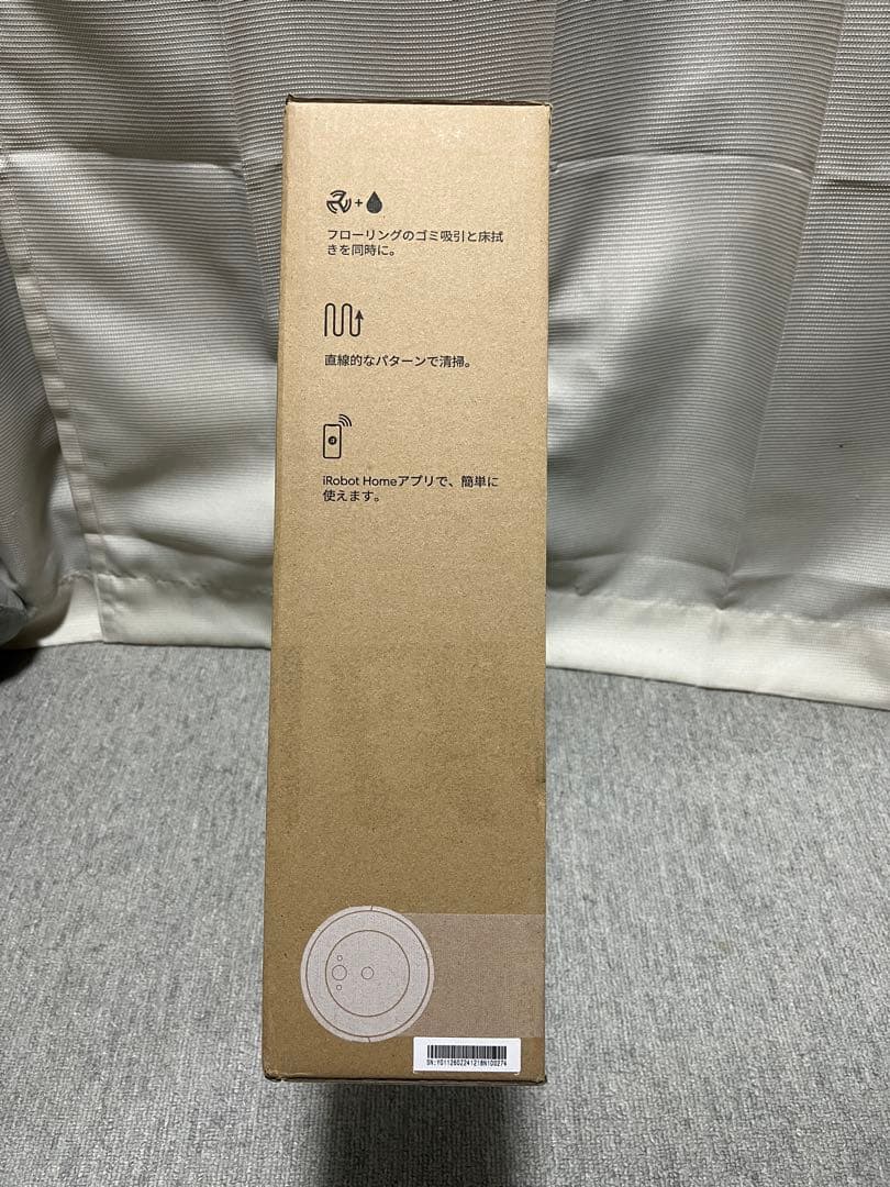 Roomba Combo Essential 自動掃除機 新品未開封