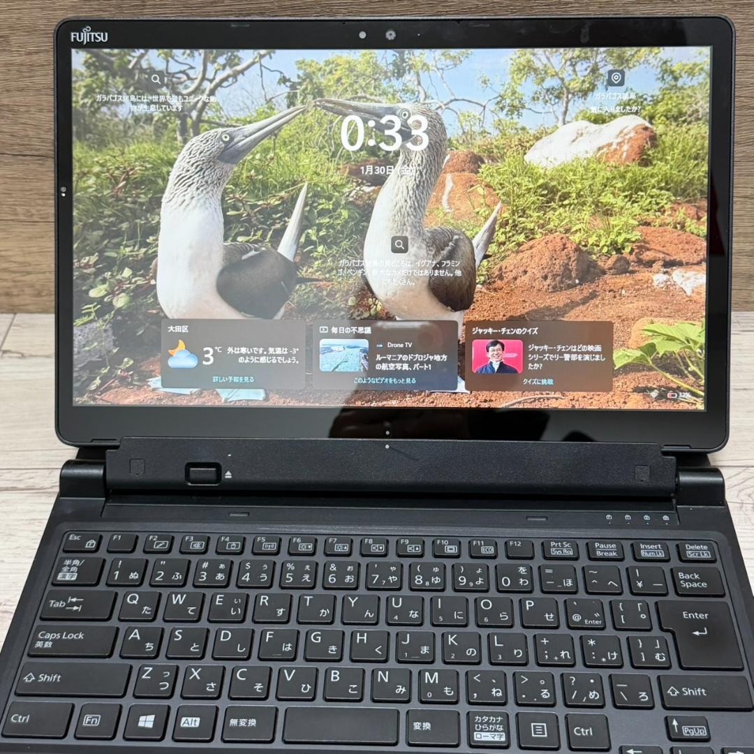 富士通 ARROWS Tab Q739/AB Core i5 128GB 薄型