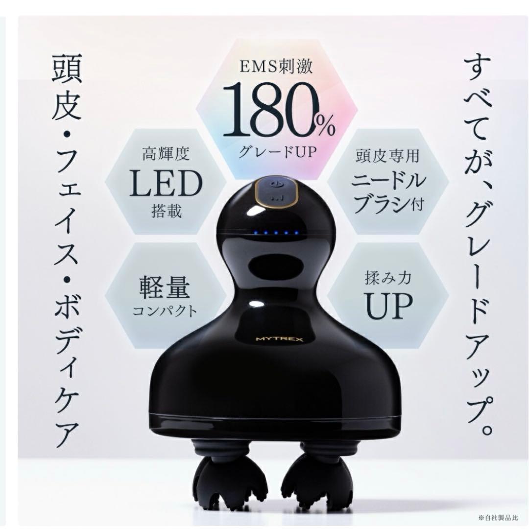 MYTREX EMS HEAD SPA PRO マイトレックス プロ