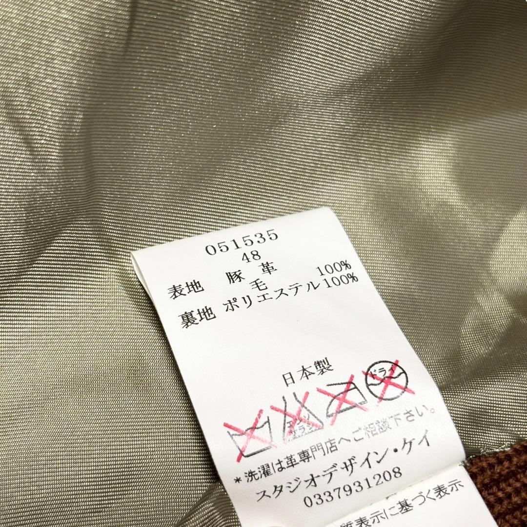 美品 L&KONDO ルコンド リアルレザー インディゴ 切替ライダース L