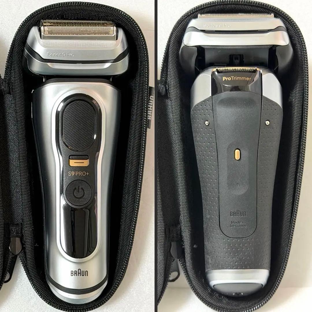 【新品】BRAUN シリーズ9 9Pro+ 電気シェーバー 9517s 電動