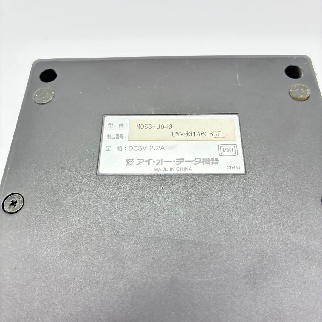 IODATA イ・オー・データ MODS-U640 MOドライブ/PCカード