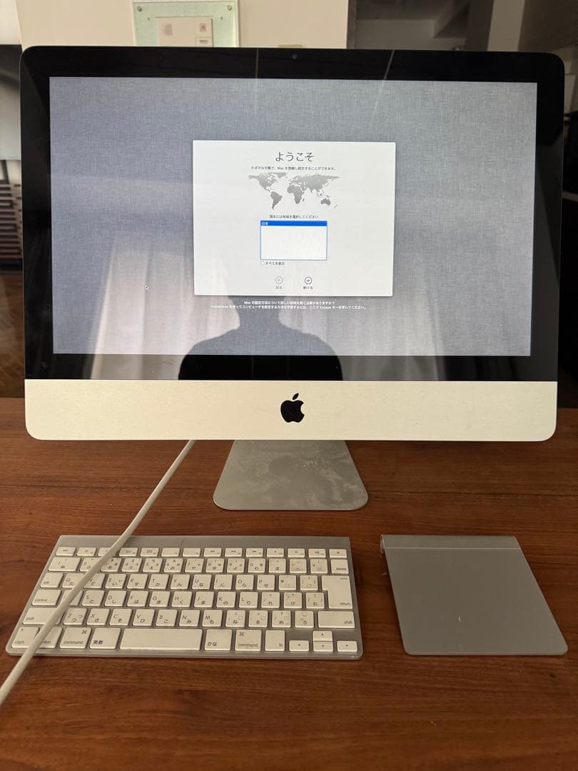 Apple iMac 21.5インチ 2.8GHz i7 1TB